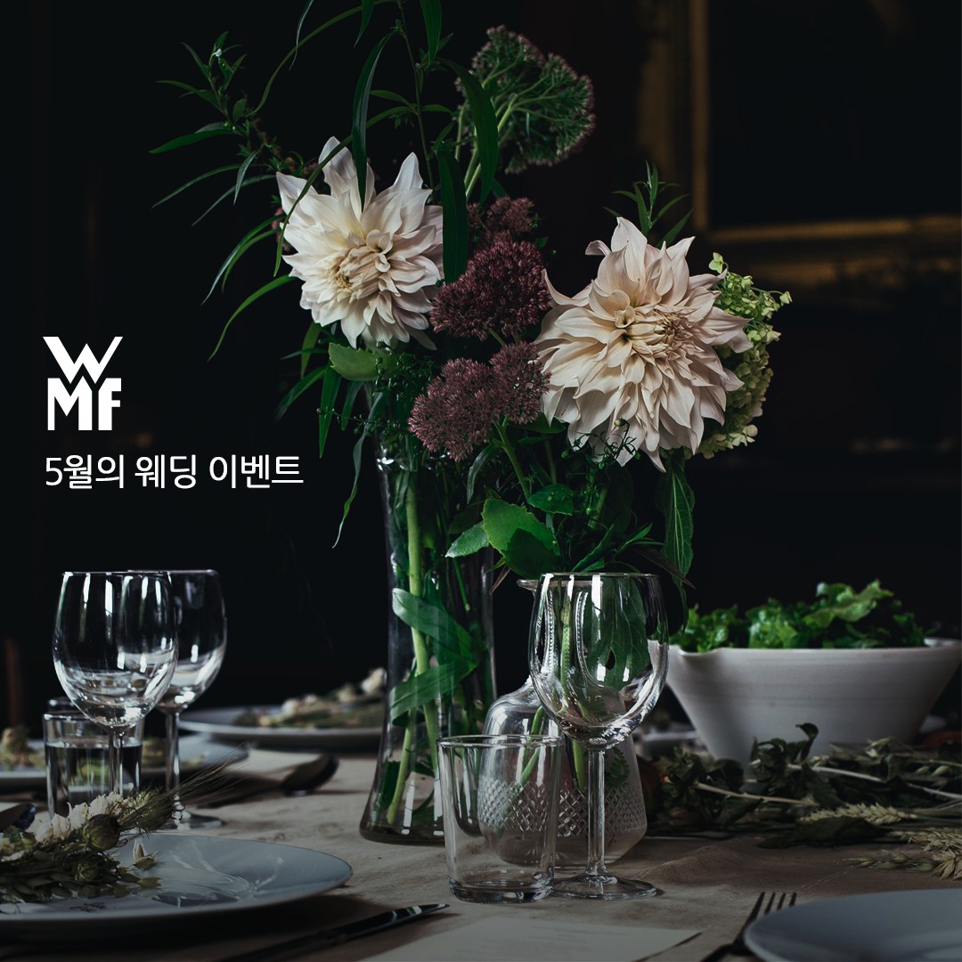 WMF KOREA Facebook