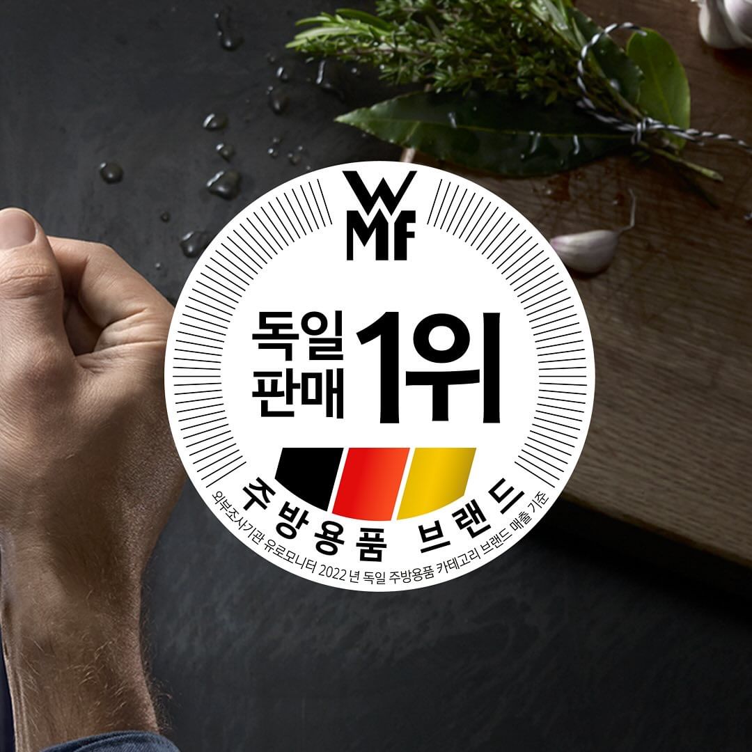 WMF KOREA Facebook